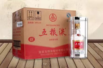 贵南五粮液回收