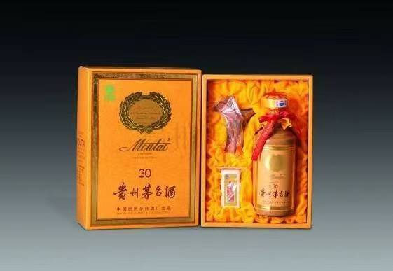 贵南年份茅台酒回收