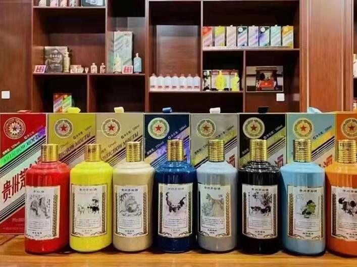 贵南名酒鉴定部分方法