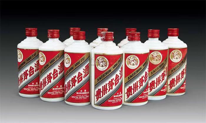 贵南茅台酒回收